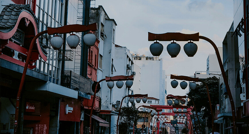 @unsplash - Mariana Fernandes Liberdade, Rio de Janeiro, Brésil