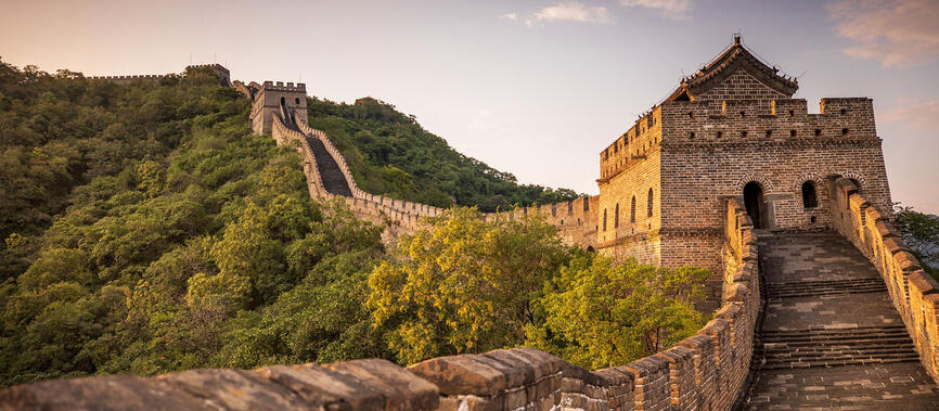 Grande Muraille de Chine