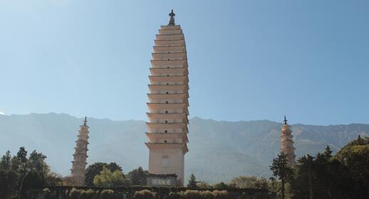 Le Temple des Trois Pagodes