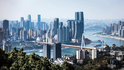 © Unsplash - Zhang qc Chongqing en Chine