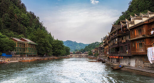 Fenghuang dans la province du Hunan en Chine centrale