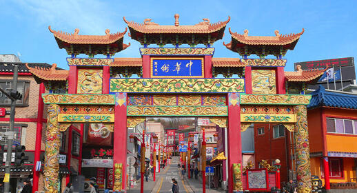 Incheon Chinatown, Corée du Sud