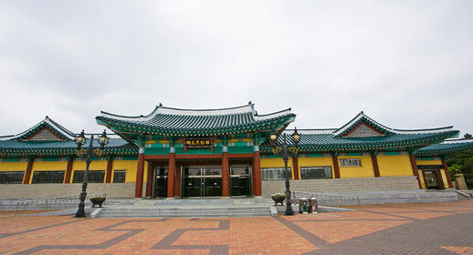 Gangneung maison Ojukheon, Corée du Sud