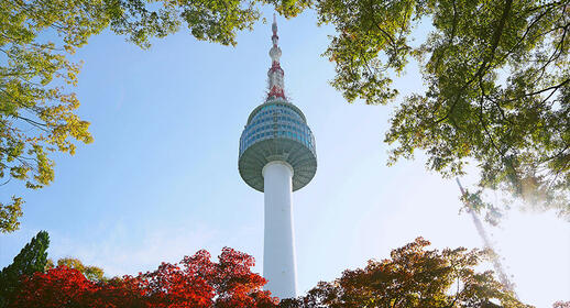 Tour N Séoul, Corée du Sud