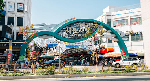 Daegu, marché Seomun, Corée du Sud