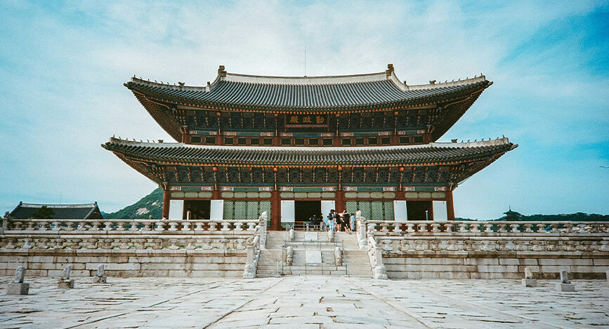 Palais Gyeongbokgung, Corée du Sud