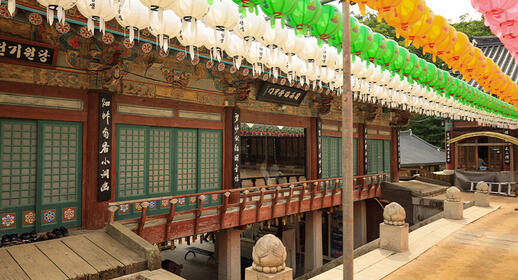 Temple bouddhiste Donghwasa à Daegu, Corée du Sud