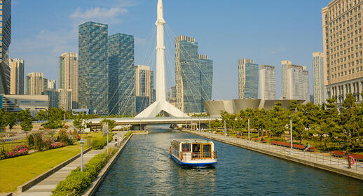 Songdo, Yeonsu-gu, Incheon, Corée du Sud