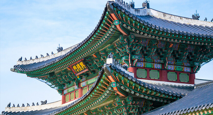 Jongno-gu, Seoul, Corée du Sud