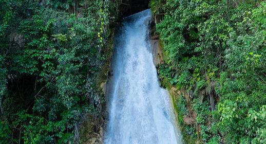 Cascada de El Cacao à La Boquita, Honduras.