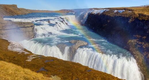 Chutes de Gullfoss