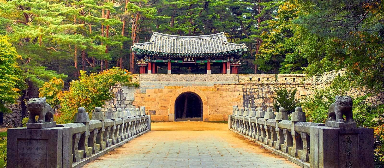 Mungyeong-si en Corée du Sud