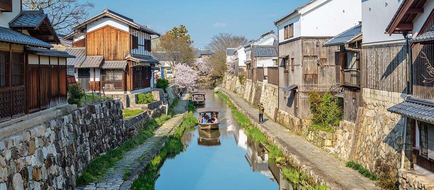 Canal de Hachiman-bori au Japon