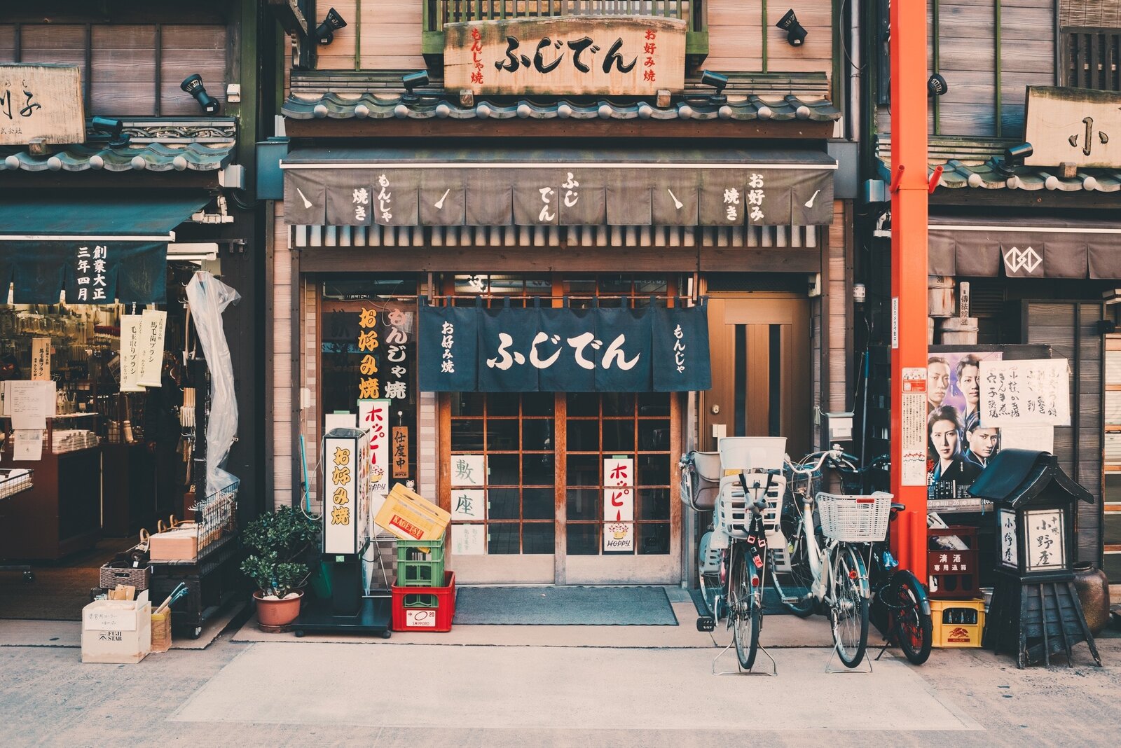 Japon autrement