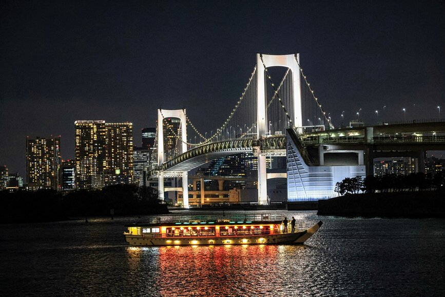 Rainbow Bridge