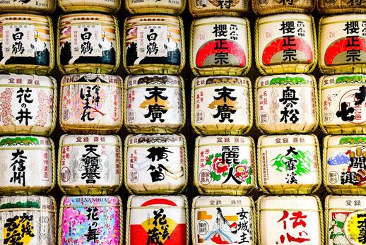 Le sanctuaire Meiji-jingu