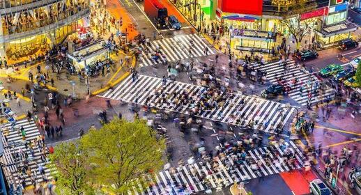 Quartier de Shibuya