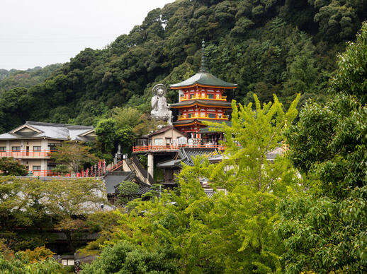 Mont Shigi