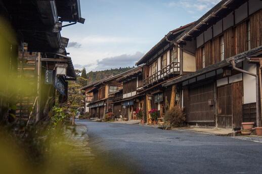 Le village de Nagiso