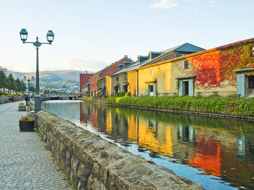 Canal d'Otaru