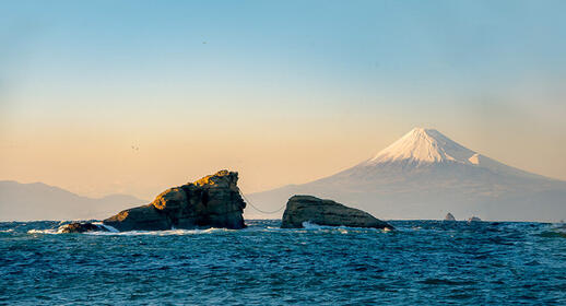 Péninsule d’Izu au Japon