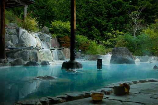 Yufuin Onsen