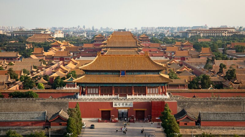 Cité interdite Chine