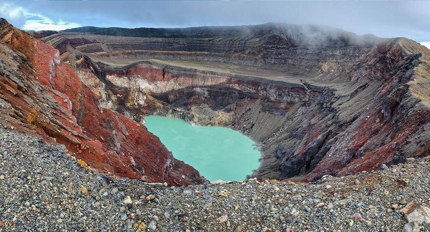 Cratère du volcan Ilamatepec, Santa Ana, El Salvador.
