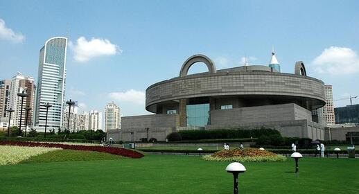 Musée de Shanghai