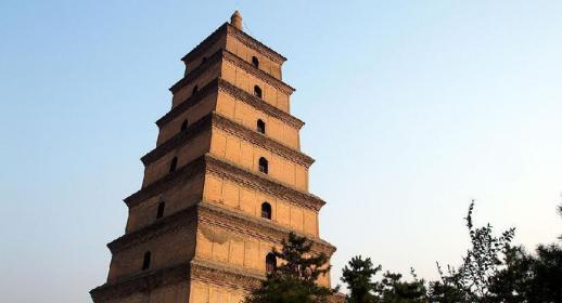 Petite pagode de l'Oie sauvage à Xi'An