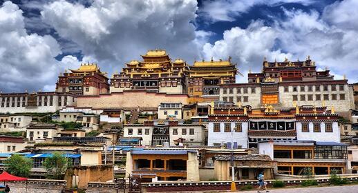 Zhongdian