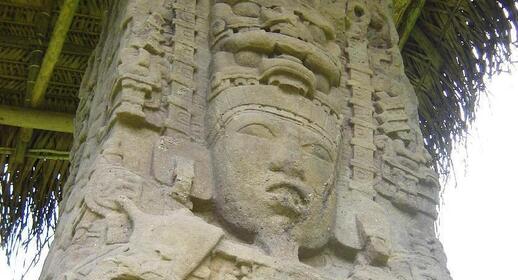 Visite de Quirigua (UNESCO)