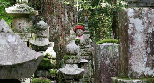 Le cimetière Okuno-In