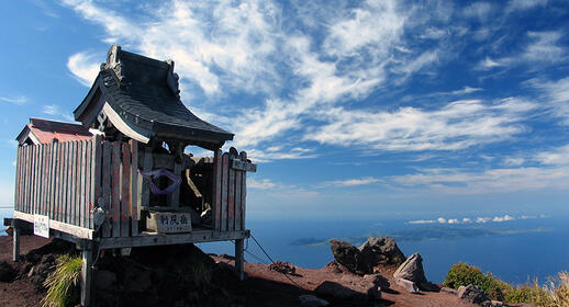 Le parc national Rishiri-zan