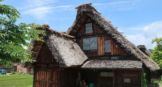 Une maison au toit de chaume à Shirakawa-go