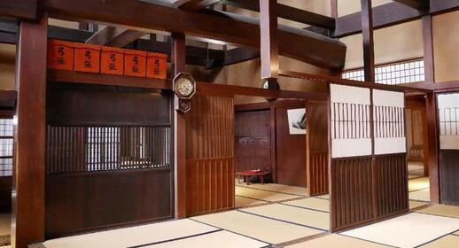 La maison Yoshijima